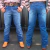 CALÇA MASCULINA TRADICIONAL BILL WAY - 1209