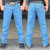 COMBO CALÇA CASAL BARREIRA DELAVE