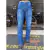 CALÇA FEMININA ARAME COLORS - 2200102 na internet