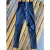 CALÇA INFANTIL CIRRE SKINNY COM ABERTURA NO JOELHO na internet