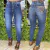 CALÇA MISS ME IMPORTADA FEM BORDADA SKINY - M36963S