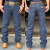 KIT CARPINTEIRA CASAL COUNTRY STYLE - comprar online