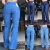 KIT COMBO 03 CALÇA COUNTRY STYLE NATI CARPINTEIRA FLARE - comprar online