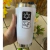 COPO TERMICO TUFF BRANCO