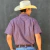 CAMISA TEXAS FARM MASC XADREZ - CAC644 - comprar online