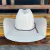 CHAPÉU VALTIERRA OPEN TELAR BLANCO TIGRE T56 OTBTT56 na internet
