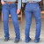 CALÇA AMERICAN COUNTRY FEM CARPINTEIRA - 860