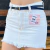 Saia Jeans Vidalle Branca Com Cinto