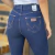 Calça Wrangler Feminina Stone - WF2042 na internet