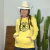 MOLETOM FEMININO AMARELO/ PRETO - 9042 - comprar online