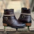 BOTA TEX TEAM FEM CANO CURTO BRILHO CAFÉ - 7010
