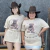 COMBO CAMISETÃO LEONA WESTERN BEAR + CINTO CORAÇÃO - BEGE