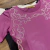 BODY LIFE WESTERN MC CIRRE C/ STRASS - MARSALA - comprar online
