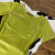 BODY LIFE WESTERN MC CIRRE C/ STRASS - VERDE - comprar online