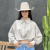 Camisa B&C Max Cropped Acetinada Texturizada Nude - 8942 - comprar online