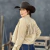 Jaqueta Cropped Unicorn em Suede Bege com Taxas - 9495 - Country Style | Loja Online de Moda Country Masculina e Feminina
