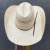 CHAPÉU VALTIERRA STRAW REGULAR CROWN SISOL TAN - Country Style | Loja Online de Moda Country Masculina e Feminina