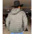 JAQUETA PUFFER SQUADRAO X MASC - CHUMBO - Country Style | Loja Online de Moda Country Masculina e Feminina