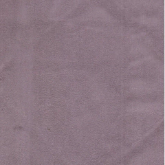 Suede Liso P/ Sofás, Pufes, Bolsas, Almofadas e Artesanatos na internet