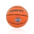 PELOTA BASQUETBALL FOREST N°7 NARANJA - comprar online