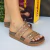 Sandália Papete Slide Moleca Flatform Tratorada Birken 5500.125.31653 na internet
