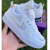 Tênis Casual Feminino Ramarim Crystal 2483231 - loja online