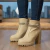 Bota Feminina Moleca Tratorada Salto Alto Cano Curto Strass Zíper 5325.124.27417 - loja online