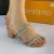 Imagem do Tamanco Feminino Beira Rio Salto Bloco Perolas Strass 8379.249.28992