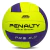 Bola Vôlei Penalty 8.0 IVS Tested By Fivb Pro Ix Oficial 541582 na internet