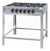 Anafe Industrial Danda 6 Hornallas Con Base Acero Inoxidable