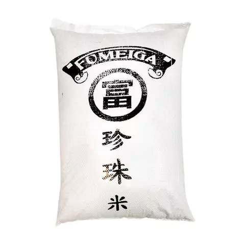 Arroz Fortuna para Sushi 00000 30 kg Fumeiga