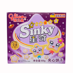 Galletitas de Vainilla Relleno Arandanos Sinky Glico 60 gr