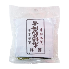Algas Nori Yaki Kosher X 100 Láminas