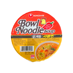 Ramen Bowl Sabor Pollo Picante 86 g - comprar online