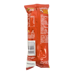 Cheetos Sabor Barbacoa Carne 25 Gr - comprar online