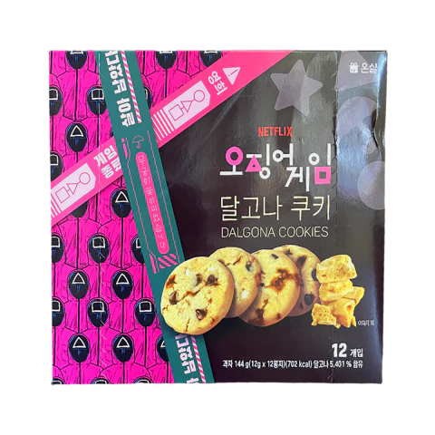 Galletas Dalgona con Chips Juego del Calamar x Unidad