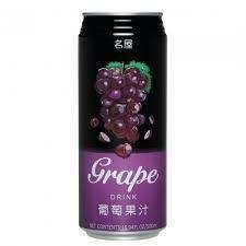 Jugo de Uva Famous House 500 ml