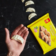 Empanadas Chinas de Carne y Acelga Fu Bao x 12 un - comprar online