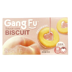 Galletas Corazón Rellenas de Sabor Durazno 55 G