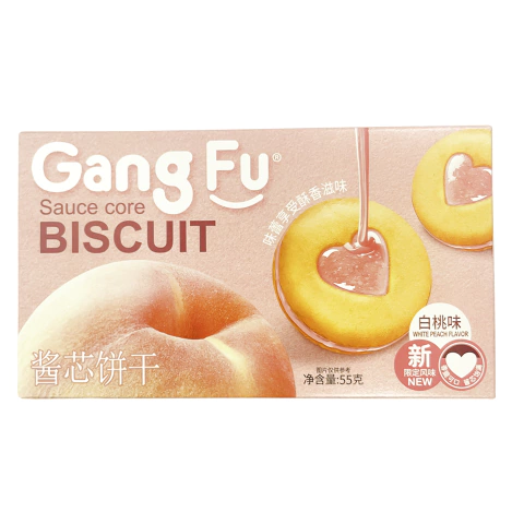 Galletas Corazón Rellenas de Sabor Durazno 55 G