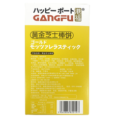 Palitos de Queso Gangfu 50 G en internet