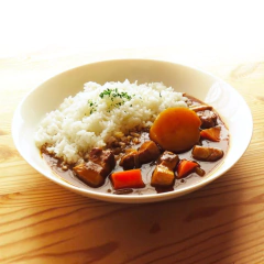 Curry "Golden" - Sabor Suave 92 gr - GOCHISO MAYORISTA