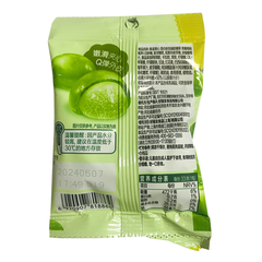 Gomitas Orion Sabor Uva Verde 33 Gr - comprar online