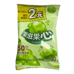 Gomitas Orion Sabor Uva Verde 33 Gr