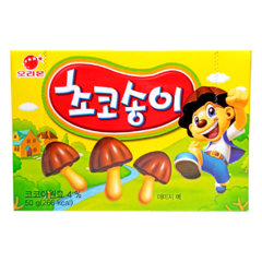 Galletitas Dulces Bañadas en Chocolate ChocoSonyee 50 gr