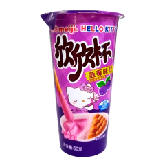 Baston Untable de Arandano Hello Kitty Meiji 50 gr