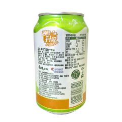 Jugo de Uva Verde MasterKong - 310 ml - comprar online