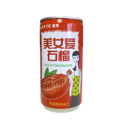 Jugo Sabor Granada Lotte 180 ml