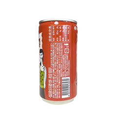 Jugo Sabor Granada Lotte 180 ml - comprar online