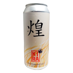 Cerveza Kira Kenji Oktoberfest 473 cc